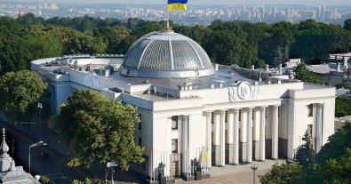 Фото – Верховна Рада ухвалила законопроєкт №12089, проти якого виступали екоактивісти