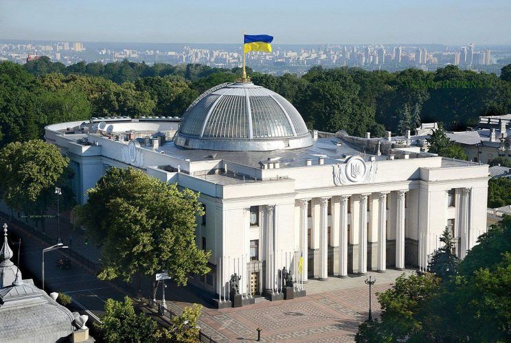 В Украине собираются создать Фонд декарбонизации
