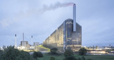 Фото – В Мукачево хотят построить мусоросжигательный завод