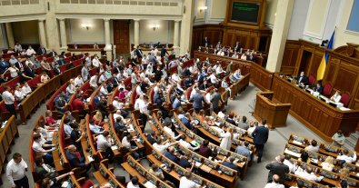 Фото – Бизнес призвал Раду не принимать ряд экологических законопроектов