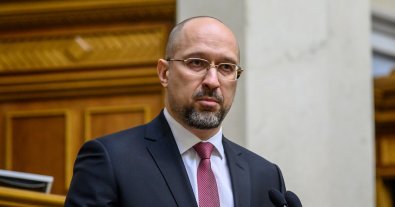 Фото – Шмыгаль выступил на заседании комиссии по европейскому "зеленому курсу" Украины: главные тезисы