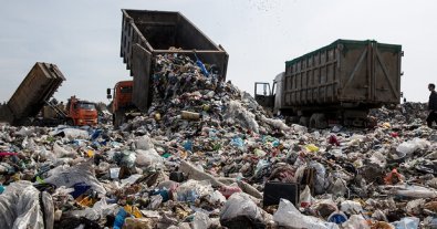 Фото – "Львовская кукушка" опять подкинула мусор: теперь на Днепропетровщине