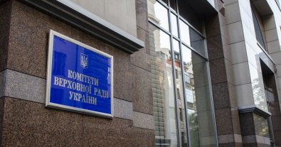 Фото – Экоинспекторов хотят приравнять к полицейским: в Раде сделали первый шаг