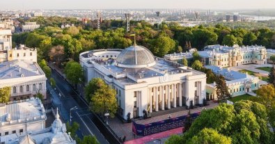 Фото – Экологических инспекторов хотят прировнять к полицейским: ЕБА раскритиковала инициативу