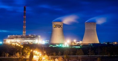 Фото – ДТЭК создаст инвестиционный хаб украинской энергетики в Великобритании