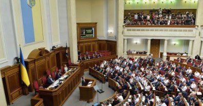 Фото – Скандальный законопроект об управлении отходами раскритиковали