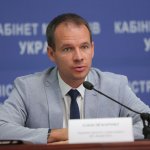 Фото – О двух путях Украины к "зеленой" трансформации