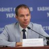 Фото – О двух путях Украины к "зеленой" трансформации