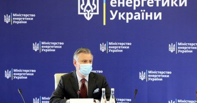 Фото – Вітренко заявив, що екоподаток можуть підняти, і назвав причину