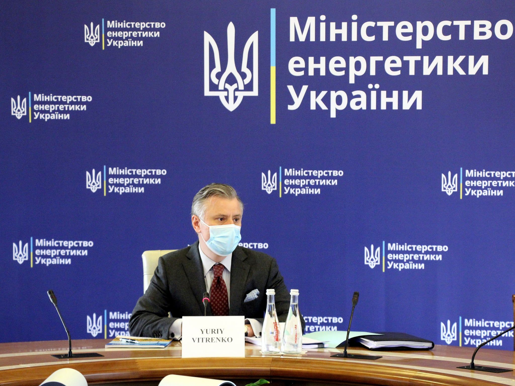 Фото – Вітренко заявив, що екоподаток можуть підняти, і назвав причину