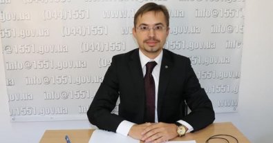Фото – Кабмин назначил заместителя главы Госэкоинспекции: что о нем известно
