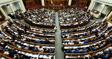 Фото – Верховная Рада провалила законопроект "О недропользовании"
