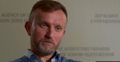 Фото – Кабмин назначил нового главу Агентства по управлению Зоной отчуждения: что о нем известно