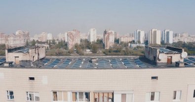Фото – У Києві мешканці багатоповерхівки здали дах будинку в оренду під сонячні панелі