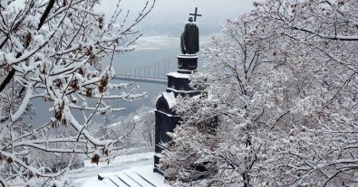 Фото – У Києві рівень забруднення повітря місцями зашкалював у п'ять разів