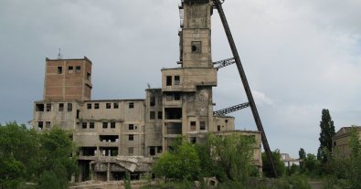 Фото – Кравчук попередив про загрозу екологічної катастрофи на Донбасі