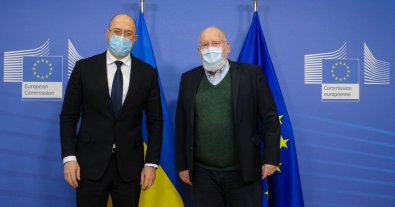 Фото – Шмигаль оголосив про початок роботи над "Українським зеленим курсом"