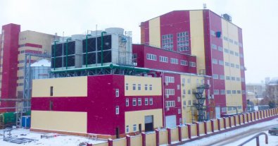 Фото – У Полтаві "Кернел" побудував біоелектростанцію, яка працює на лушпинні