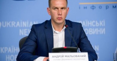 Фото – За звільнення очільника Держекоінспекції Мальованого проведуть акцію