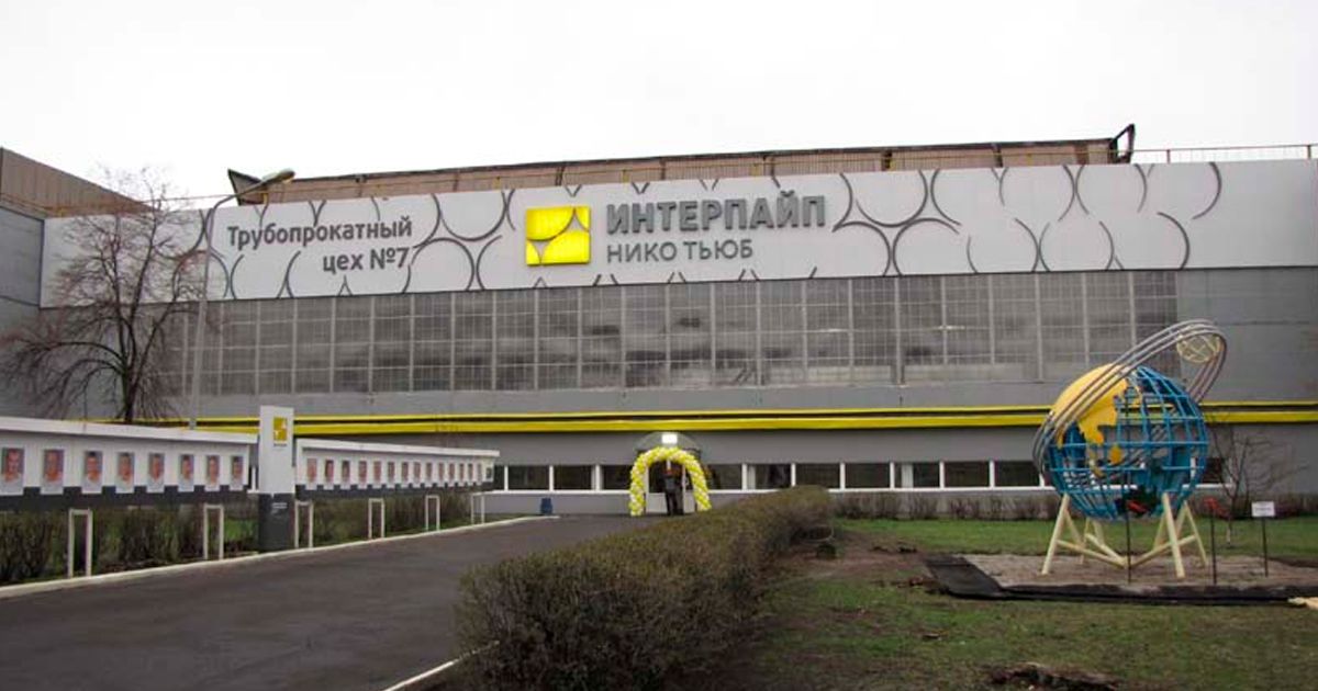 Фото – "Інтерпайп" спрямував 84 млн грн на реалізацію екологічних проєктів