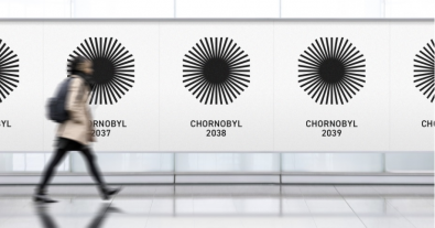 Фото – У Чорнобильської зони з’явився логотип, який зникне до 2064 року