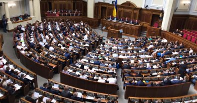 Фото – Рада розгляне законопроєкти "Про промислове забруднення" і "Про надрокористування": що з ними не так