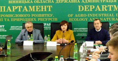 Фото – В Винницкой ОГА ликвидировали агроэкодепартамент: почему это плохо