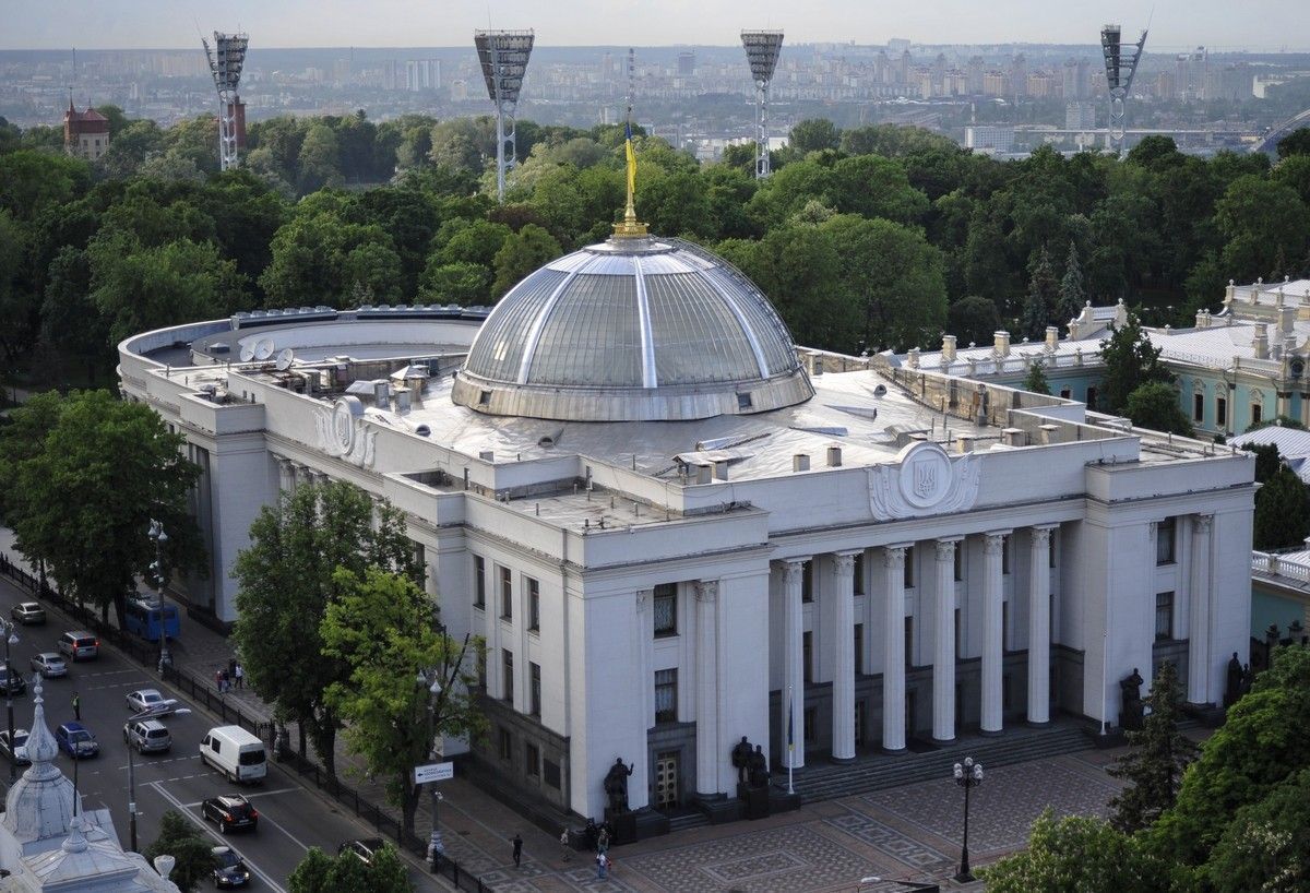Фото – У Верховній Раді хочуть провести парламентські слухання щодо політики сталого розвитку