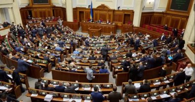 Фото – Верховна Рада ухвалила законопроєкт "Про енергоефективність" у першому читанні