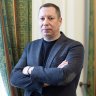 Фото – Об экологических инициативах Нацбанка