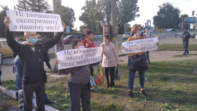 Активісти звинуватили Міндовкілля у видачі ліцензії компанії з порушеннями процедури ОВД
