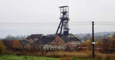 Фото – На Львівщині може виникнути надзвичайна ситуація на хвостосховищі "Полімінерал"