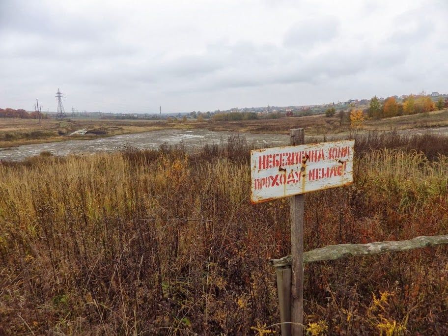 Фото – На Львівщині може виникнути надзвичайна ситуація на хвостосховищі &quot;Полімінерал&quot;. Фото 4