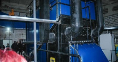 Фото – На Сумщині модернізована котельня працюватиме на біомасі