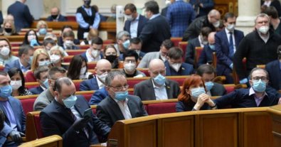 Фото – Порядок денний Верховної Ради на пленарний тиждень: огляд екологічних законопроєктів