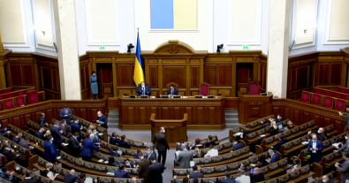 Фото – Верховна Рада схвалила законопроєкт "Про об'єкти підвищеної небезпеки": що він передбачає