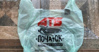 Фото – Екоактивісти розкритикували нові біорозкладні пакети "АТБ"