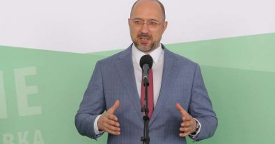 Фото – Украина подаст НВВ2 в Парижское соглашение, что приблизит ее к Green Deal, — Шмыгаль
