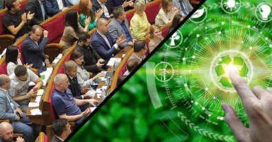 Фото – ТОП нардепів-захисників довкілля у 2021 році