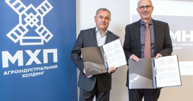 Фото – МХП співпрацюватиме з німецькою компанією в галузі "зеленого" водню