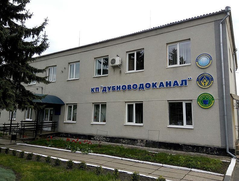 Фото – На Рівненщині підприємство може спричинити екологічне лихо