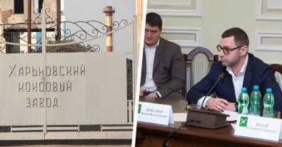 Фото – Директору харківського коксзаводу "Новомет" оголосили підозру у справі забруднення довкілля