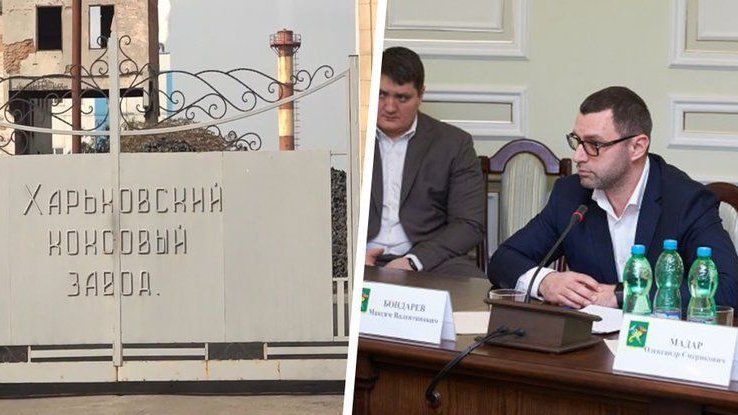 Фото – Директору харківського коксзаводу "Новомет" оголосили підозру у справі забруднення довкілля