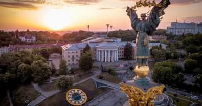 Фото – Які райони Києва мають найбільшу концентрацію діоксиду азоту в повітрі: результати аналізу