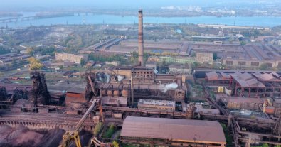 Фото – У 2021 році Держекоінспекція перевірить близько 30 найбільших забруднювачів Дніпропетровщини