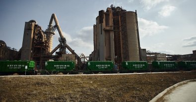 Фото – "Кривой Рог Цемент" сократил до минимума вредное воздействие на окружающую среду