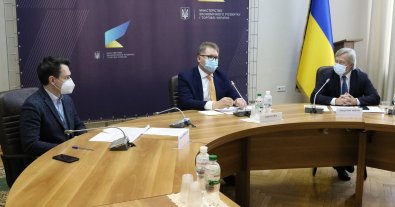 Фото – Минэкономики инициировало публичное обсуждение НВВ2: главные тезисы встречи