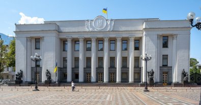 Photo – The Committee on European Integration approved the draft law on climate policy