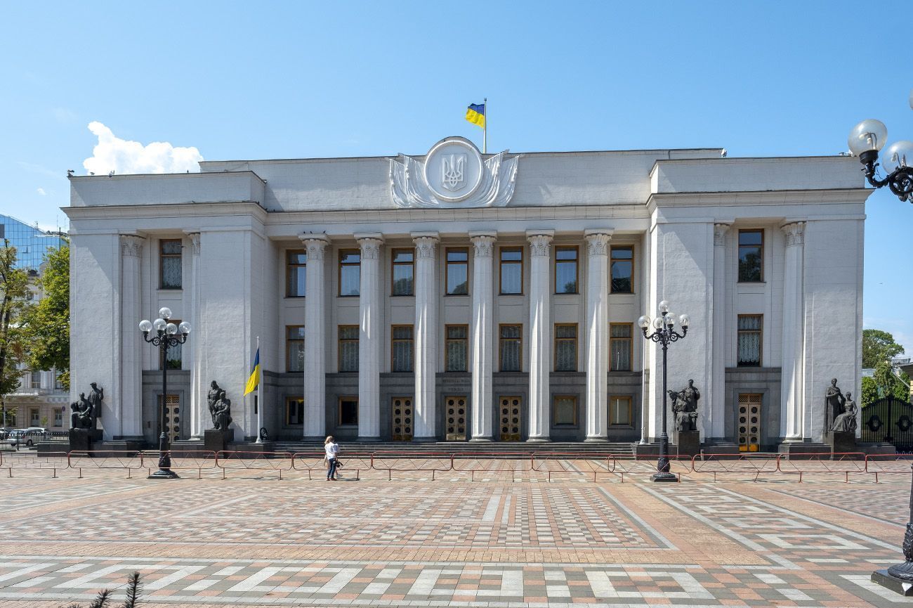 Photo – Verkhovna Rada's environmental policy plans for 2025: what MPs will work on