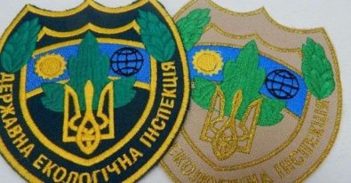 Фото – "Екопатруль" знову публічно поскандалив з Держекоінспекцією